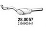 MERCE 2104908319 Catalytic Converter